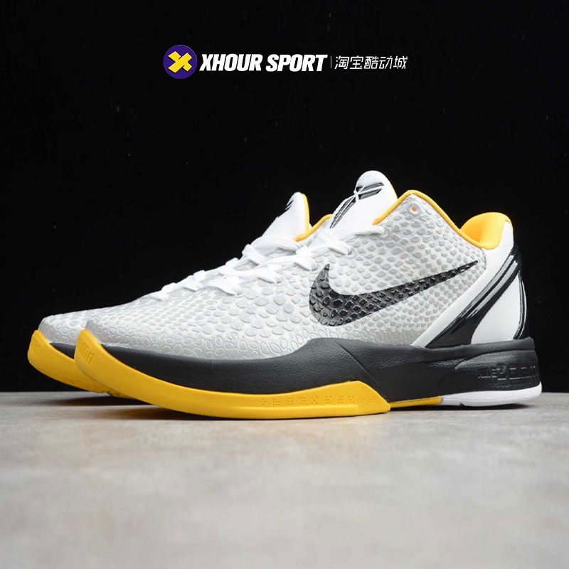 nike kobe 6 pas cher