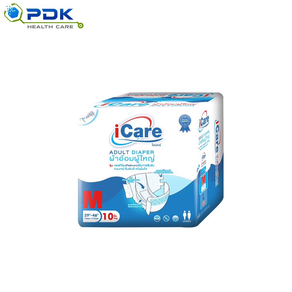 ผ้าอ้อมผู้ใหญ่Icareรุ่นplatinum sizeM（1ห่อบรรจุ10ชิ้น)​