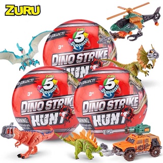 ❀✤ZURU ใหม่ mini 5 ครั้ง 5 ครั้ง Surprise ไข่ล่าสัตว์ไดโนเสาร์ไข่ blind box รื้อถอน ball music boy assembly toys