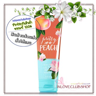 Bath &amp; Body Works  Ultra Shea Body Cream 226 ml.  Pretty as a Peach