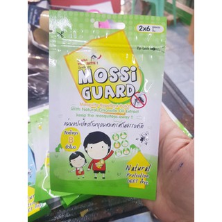 Mossi Guard แผ่นแปะป้องกันยุง 1 ซอง12 ดวง