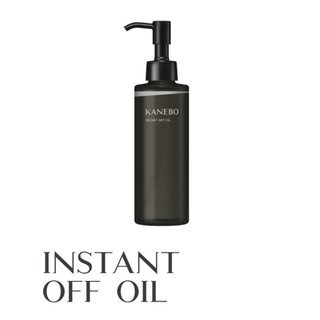 New KANEBO INSTANT OFF OIL 180ml