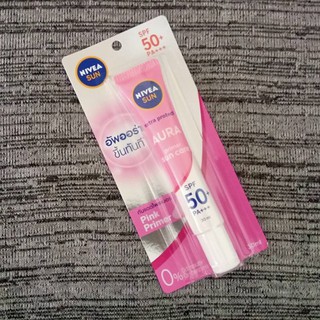 Nivea Sun Extra Protect Aura primer sun care นีเวีย ซัน ออร่า เซรั่ม เอสพีเอฟ 50+ PA+++ 30ml