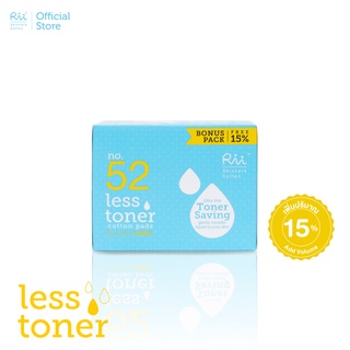 Rii 52 Less Toner Cotton Pads 140 Pcs.