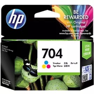 HP 704 Tri-color Ink Cartridge (CN693AA)