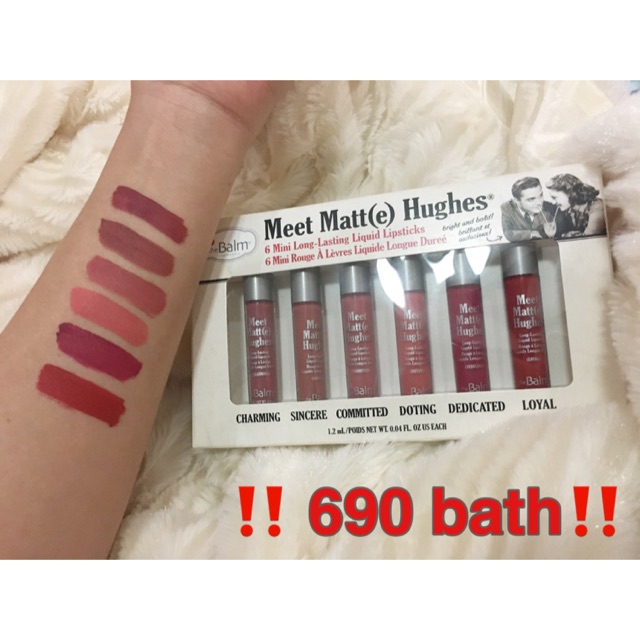 Meet Matt(e) Hughes #theBalm 690 ฿.