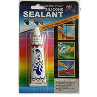 กาวซิลิโคนตู้ปลา Sealant ซ่อมตู้ปลา คุณภาพสูงจากอเมริกา 45g