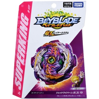 Takara Tomy Beyblade Burst B-177 Booster Jetwyvern Ar.Js 1D