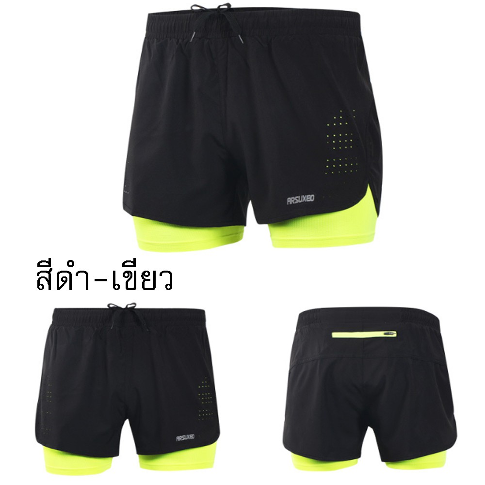 กางเกงวิ่งมาราธอนรัดกล้ามเนื้อ รัดกล้ามเนื้อ ขาสั้น 2 ชั้น วิ่ง 2IN1 ARSUXEO - รูปที่ 2