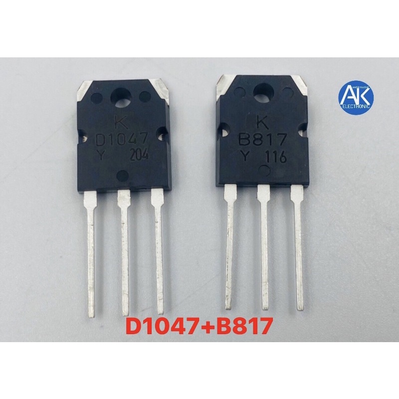 ทรานซิสเตอร์D1047, B817 12A/140V KECแท้