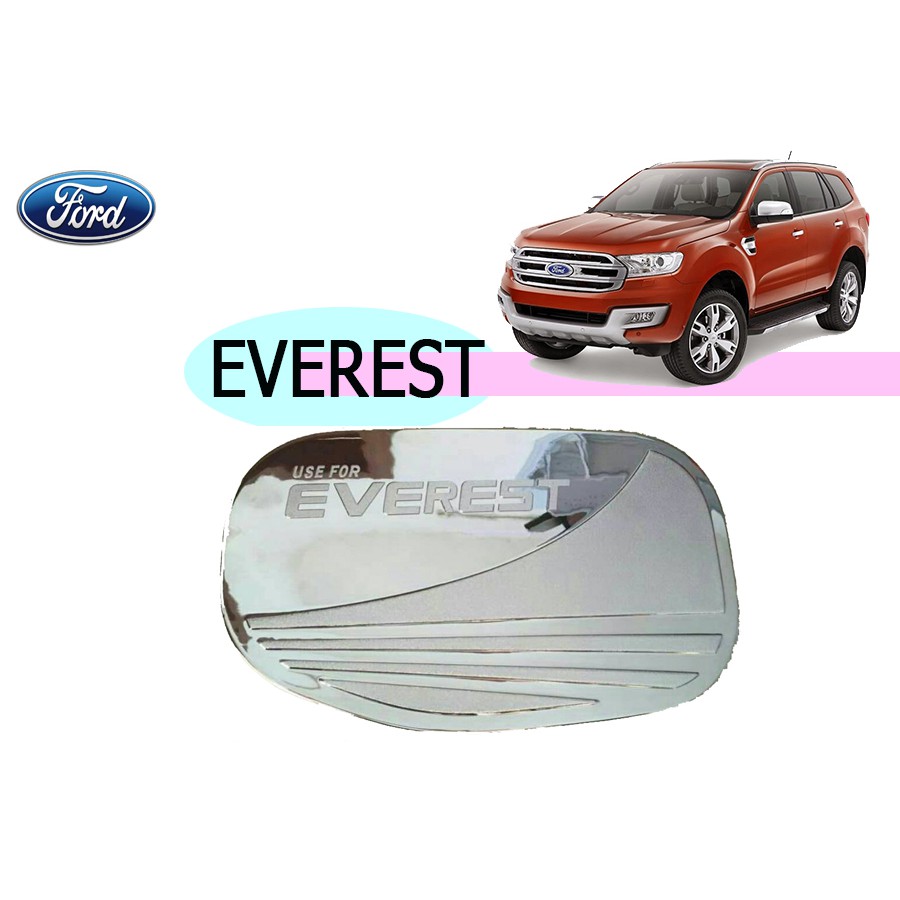 ครอบฝาถังน้ำมัน/กันรอยฝาถังน้ำมัน ฟอร์ด เอเวอเรสต์ Ford Everest ปี 2015-2020 ชุปโครเมี่ยม