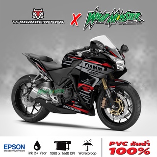 สติ๊กเกอร์แต่งลายรถ CBR150R ปี 2010 - 2019 รอบคัน ลาย Fiamm TT