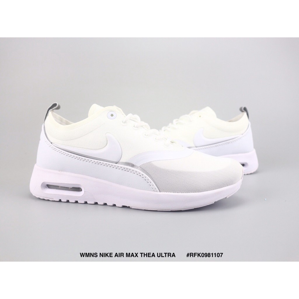 nike are max thea