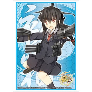 Bushiroad Sleeve HG Vol.876 Kantai Collection [Hatsushimo]