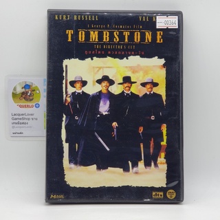 [00364] Tombstone ดวลกลางตะวัน (DVD)(USED) ดีวีดีหนังและเพลง มือสอง !!