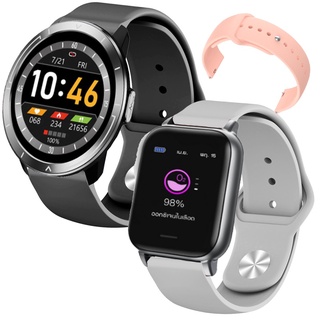 สาย HCare Go / hcare go series 2 smart watch สาย For hcare plus+ smartwatch band สาย