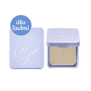 💟ของแท้ | ส่งเร็ว💟แป้ง Cute Press Evory Snow Whitening & Oil Control Foundation Powder SPF30 PA