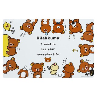 โต๊ะอเนกประสงค์ โต๊ะญี่ปุ่น FURDINI RILAKKUMA สีขาว เฟอร์นิเจอร์เอนกประสงค์ เฟอร์นิเจอร์และของแต่งบ้าน FOLDABLE TABLE FU