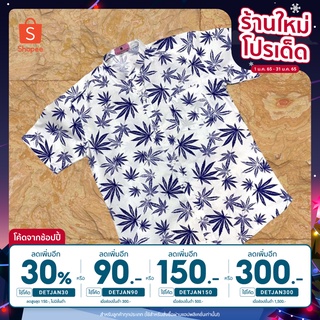 [ลด30%ใส่โค้ดDETJAN30] เสื้อเชิ้ต คอจีนแขนสั้น ลายดอกไม้ สีขาว กรม