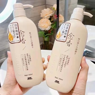 พร้อมส่ง ชุดแชมพู Li Fusha Evening Sakura แชมพูขจัดรังแค Anti-itch Body Wash ครีมนวดผมซากุระ