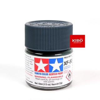 สีสูตรน้ำ TAMIYA XF-50 FIELD BLUE ( น้ำเงินฟิลด์ ) (10 Ml)