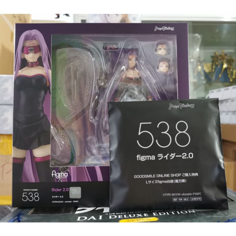 figma Fate/stay night [Heaven's Feel] Rider 2.0   [ Lot limited GSC แถมฐาน ] 4545784067765sp