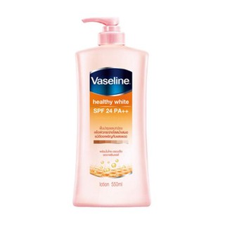 Vaseline Healthy White SPF24 PA++ วาสลีน เฮลธี้ ไวท์ โลชั่น 550ml.