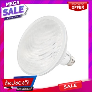 หลอด LED EVE PAR38 IP65 GLAZED 15 วัตต์ WARMWHITE E27 หลอดไฟ LED LED BULB EVE PAR38 IP65 GLAZED 15W E27 WARMWHITE