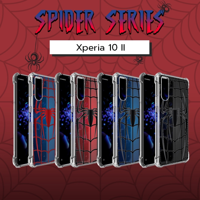 เคส สำหรับ Sony Xperia 10 II Spider Series 3D Anti-Shock Protection TPU Case