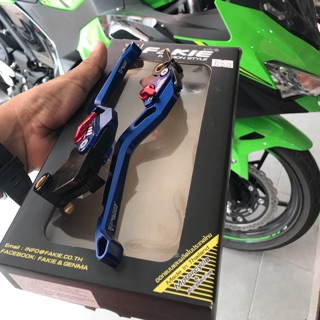 มือเบรคครัช Ninja 400มีหลายสีให้เลือก