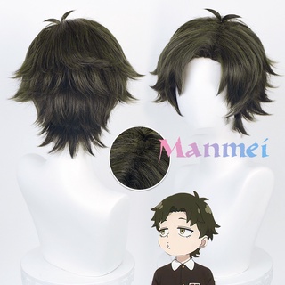 Manmei Anime Spy Family Damian Desmond Cosplay Wig 30cm Short Hair Heat Resistant Cosplay Wigs