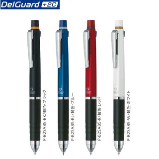 Zebra Delguard ปากกาลูกลื่น 2 สี มีให้เลือก 4 แบบ