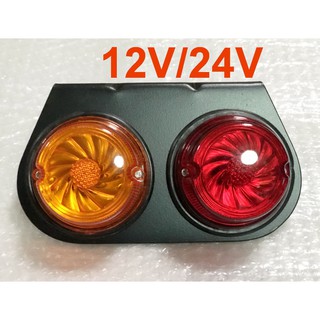 ไฟstoplamp 12V /24V ไฟข้าง ไฟราวข้าง ไฟราวข้างรถบบรทุก ไฟสต็อปแลมป์