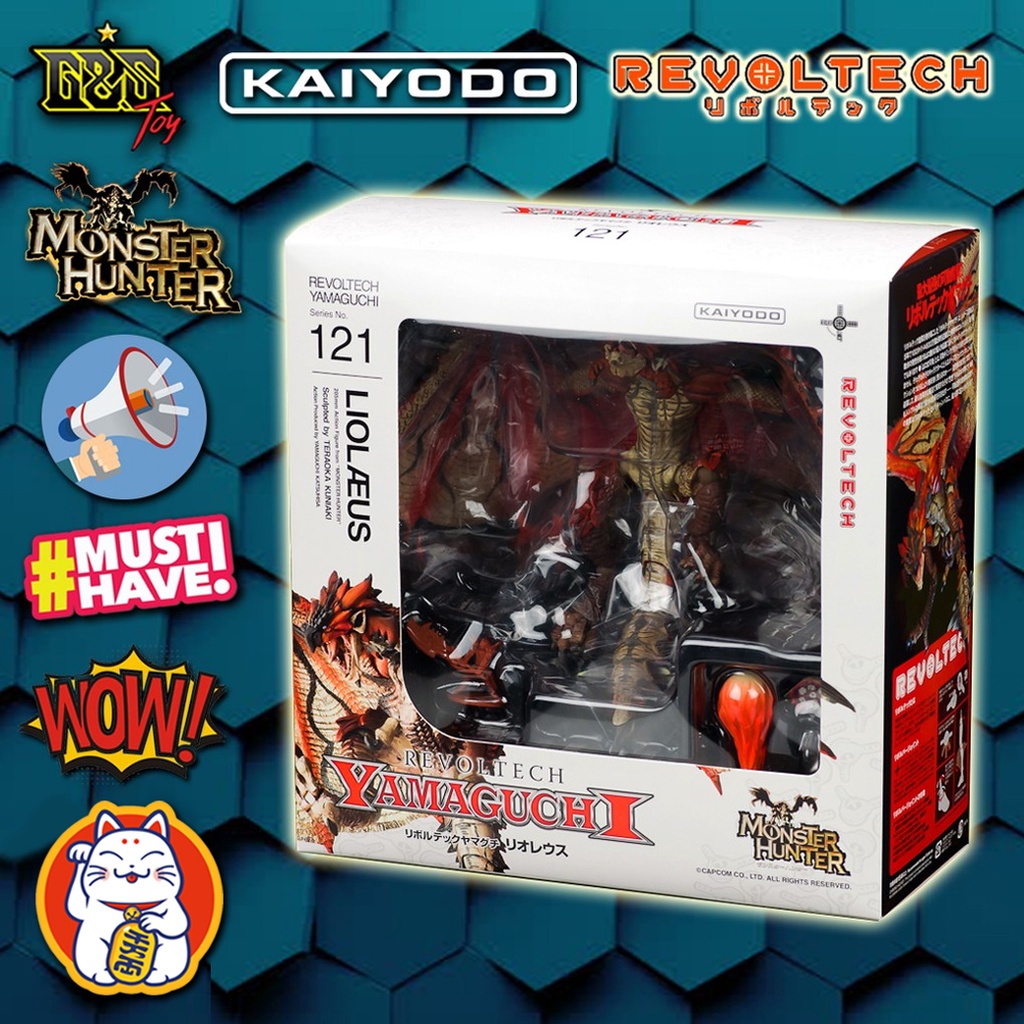 Revoltech : Rathalos No.121 Red - จาก Monster Hunter