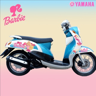 สติ๊กเกอร์ สำหรับ ฟีโน่ YAMAHA Fino ลายการ์ตูน เช่น โดเรม่อน คิดตี้ สีอื่น รุ่นอื่น สั่งทำได้