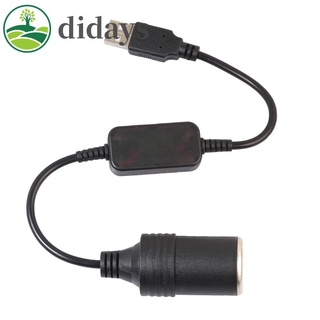 อะแดปเตอร์ซ็อกเก็ตจุดบุหรี่ 11 . 30 5 V Usb Male To 12 V สําหรับรถยนต์