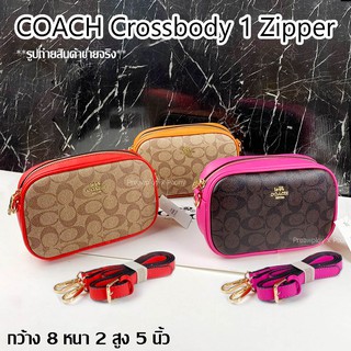 กระเป๋า Coach 1 ซิป Crossbody signature ขนาด 8" งานปั้ม เกรดA พร้อมส่ง