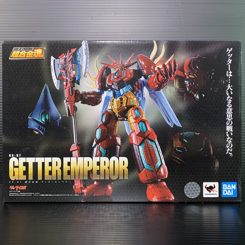 S.O.C (Soul of Chogokin) GX-87 Getter Emperor (Getter Robo)