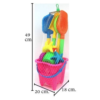 ของเล่นตักทรายสำหรับเด็ก ถังตักทราย+อุปกรณ์เล่นทรายจัมโบ้ ของเล่นชายหาด***สินค้าพร้อมส่ง เก็บเงินปลายทางได้