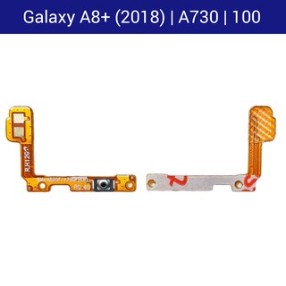 แพรปุ่มสวิตช์เปิด-ปิด | Samsung Galaxy A8+ (2018) | A730 | PCB On-Off | LCD MOBILE