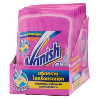 👕🧦👗👚Vanish แวนิช ผงซักผ้า ขจัดคราบต่างๆ ช่วยให้ผ้าขาวภายในพริบตา💥💥💥