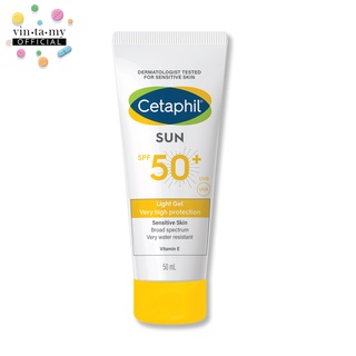 [พร้อมส่ง] Cetaphil(เซตาฟิล) Sun SPF 50+ Light Gel Face and Body เจลกันแดดประสิทธิภาพสูง ขนาด 50 ml. [EXP.09/2024]