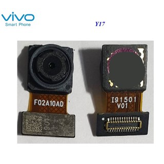 กล้องหลังเล็ก Vivo Y3,Y15,Y17(F9154)