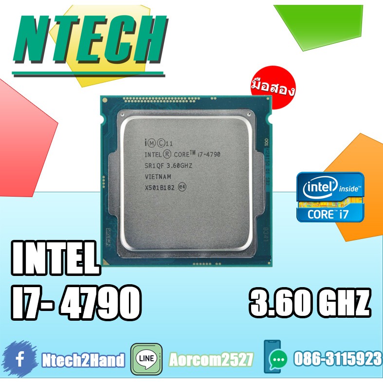 CPU (ซีพียู) INTEL 1150 CORE I7 4790 3.6 GHz