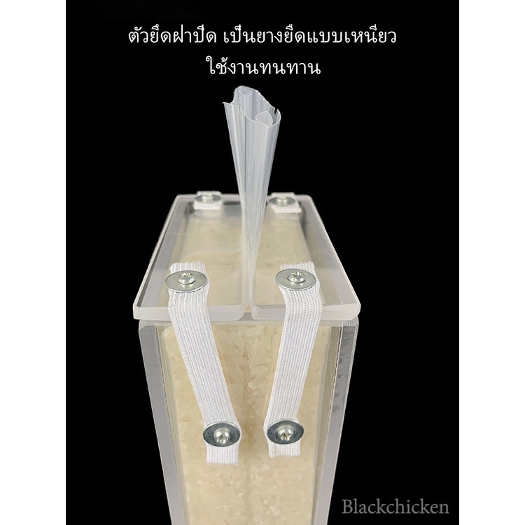 [Blackchicken602] กล่องแพ็คข้าว บล็อคอะคริลิค ขนาดบรรจุ 1 กิโล และ 0.5 กิโล - รูปที่ 2