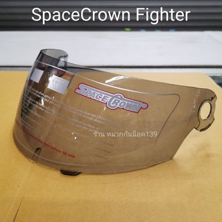 หน้ากาก หมวกกันน็อค SpaceCrown Fighter