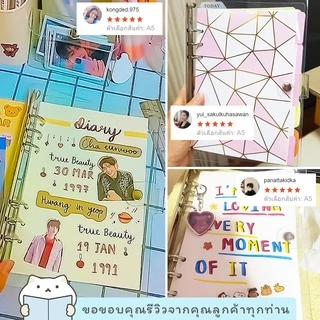 [ปก] แพลนเนอร์ พลาสติกนิ่ม 🔆 Clear Planner Cover Folder Diary สมุดแพลนเนอร์ สมุดโน๊ต ไดอารี่ แฟ้ม A6/A5 mimisplan