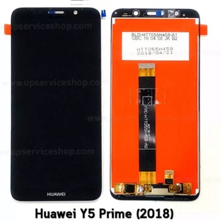 จอชุดHuawei Y5Prime 2018/Y5 2018 (หน้าจอLCD+ทัชสกรีน) พร้อมชุดไขควง /หน้าจอHuawei Y5 2018/หน้าจอHuawei Y5prime 2018