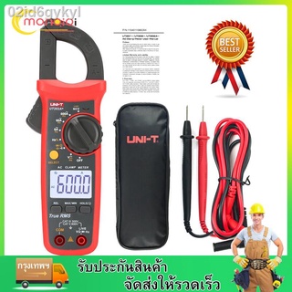 ✅พร้อมส่ง🔥UNI-T UT202A+ ดิจิตอลแคลมป์มิเตอร์ คลิปแอมป์ DC 600A มัลติมิเตอร์