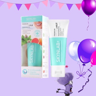 ยาสีฟัน Skynlab สกินแล็บ 50กรัม  พรีเมี่ยมเฟรชสไมล์ Premium Fresh Smile Toothpaste Skynlab